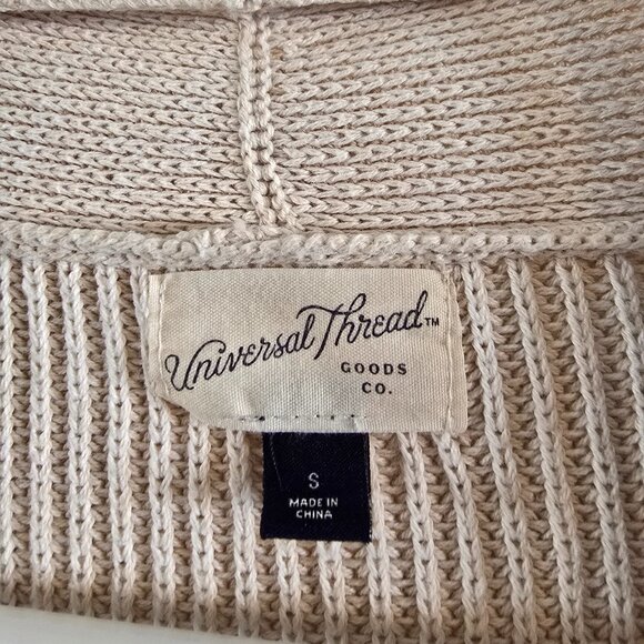 Cream Cardigan - Picture 2 of 3